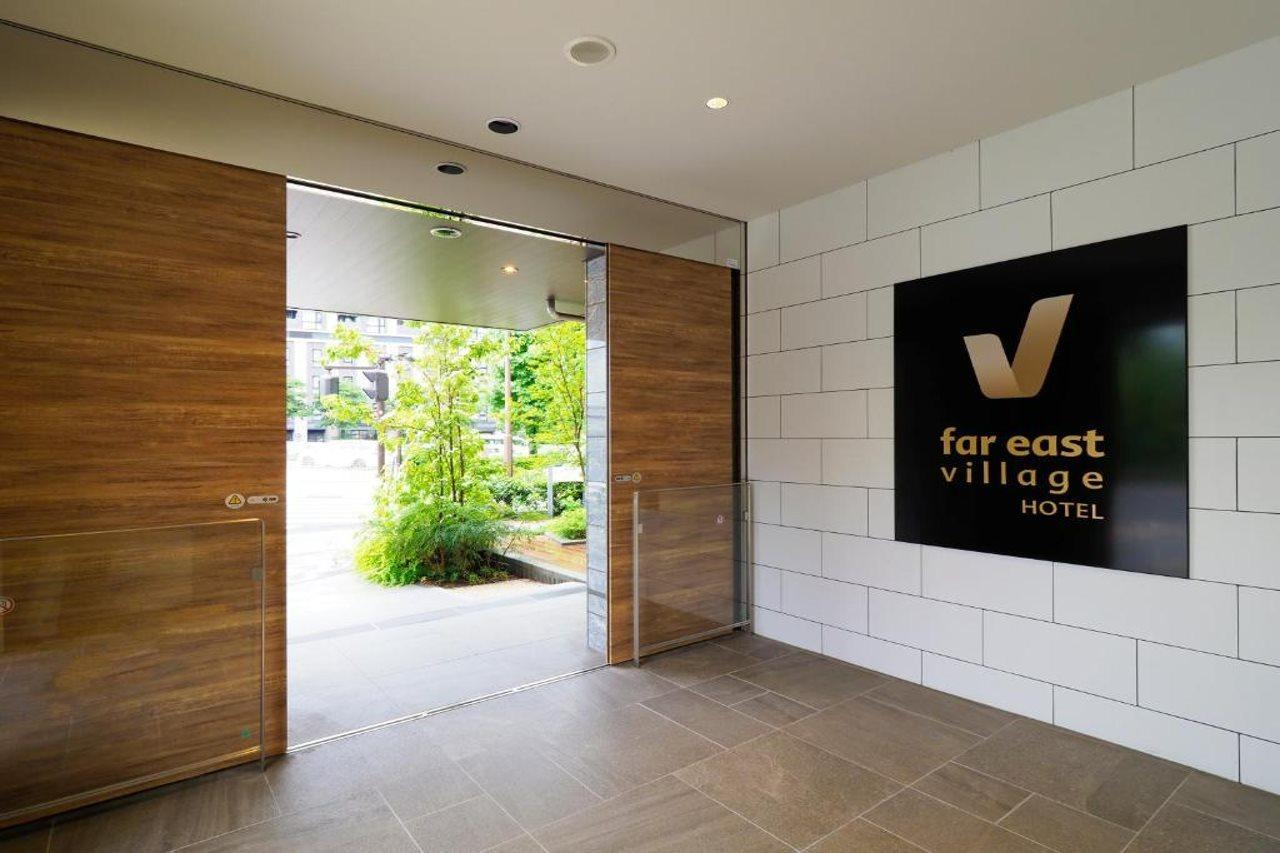 Far East Village Hotel Yokohama Jokohama Zewnętrze zdjęcie